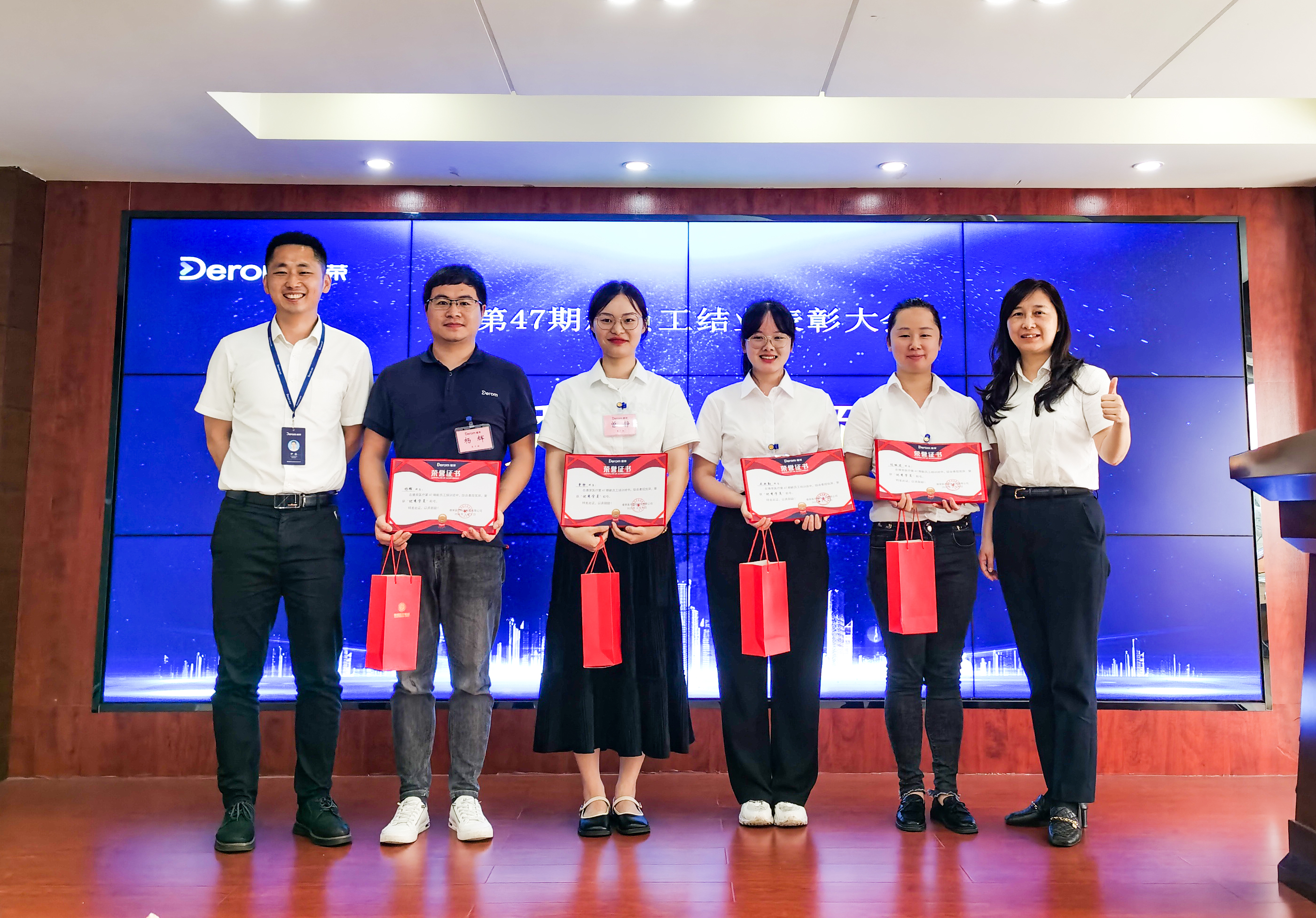 47期優(yōu)秀學員1.jpg